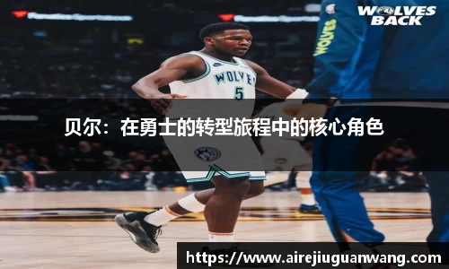 彩神v8官网