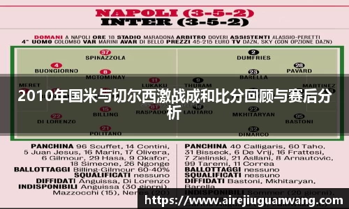 彩神v8官网