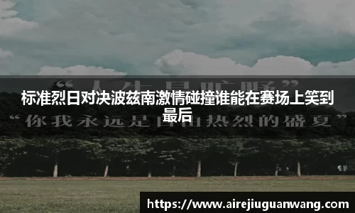 彩神v8官网