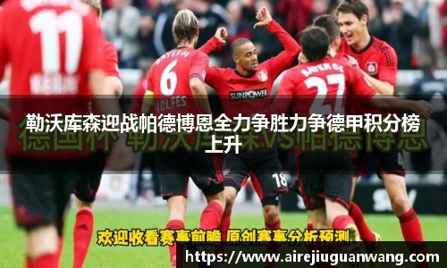 彩神v8