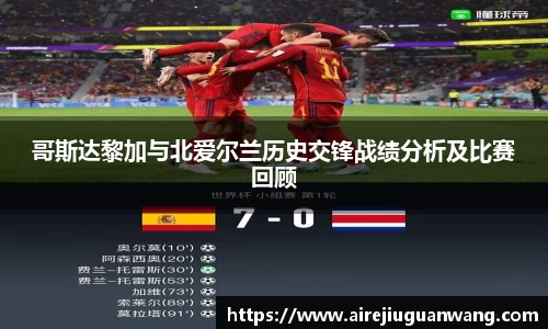 彩神v8