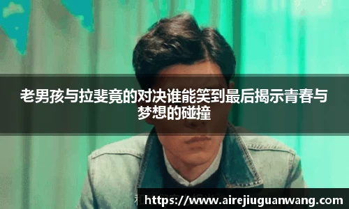 彩神v8