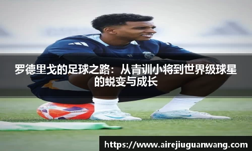 彩神v8官网