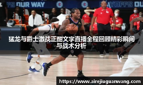 彩神v8官网