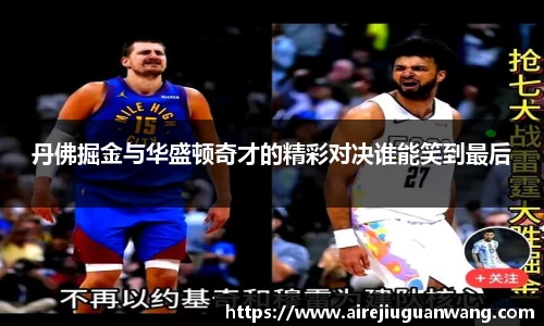 彩神v8官网