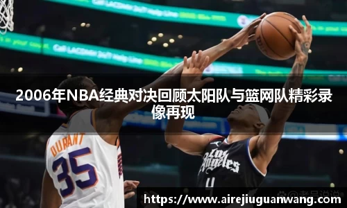 彩神v8官网